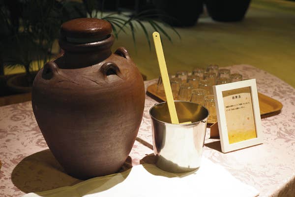 振舞酒の画像
