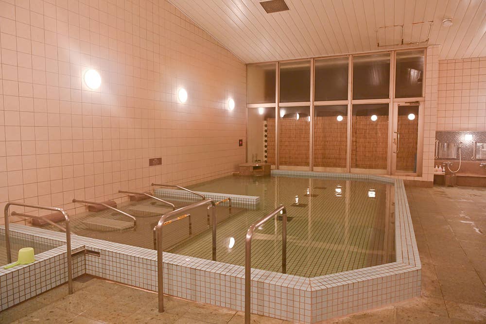 Image of Public Bath