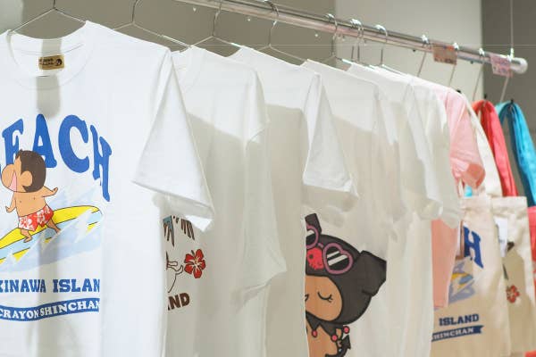 2025年展示より