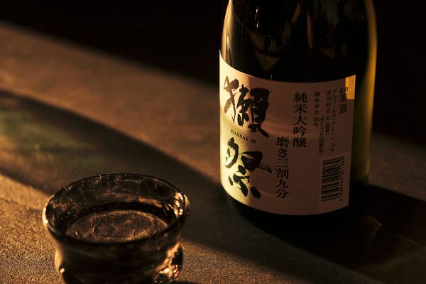 日本酒のイメージ画像