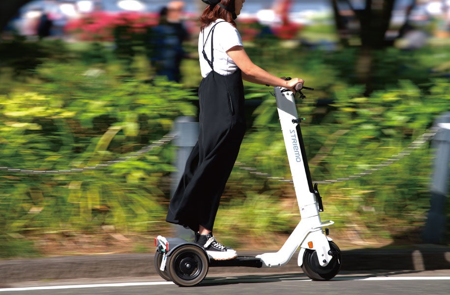 三輪モビリティ「ストリーモ」イメージ