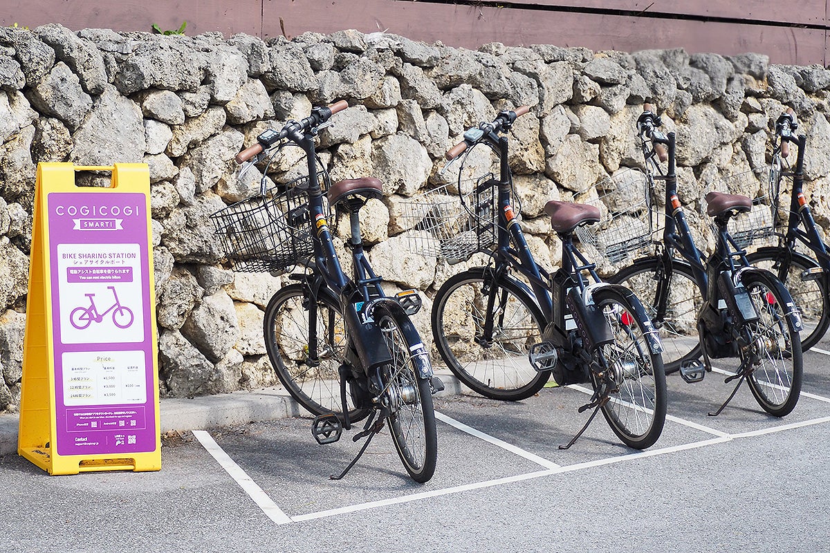 自転車イメージ