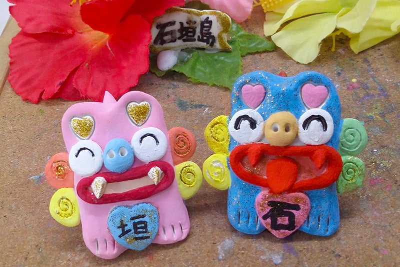 シーサー仕上がりイメージ