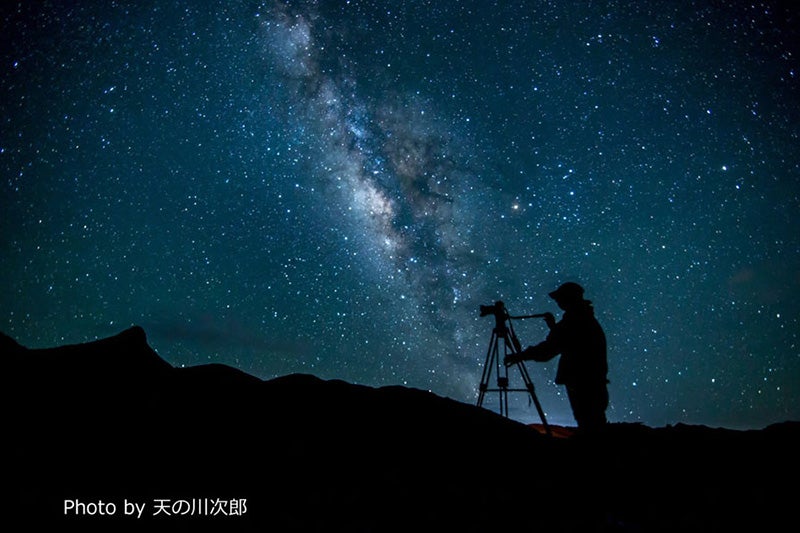 星空撮影イメージ